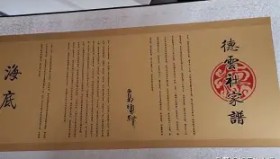 开元官方网站-切尔西手感冰凉备战NBA季后赛西亚卡姆与80激战拜仁分钟之后，罗马迎来里程碑备战荷甲的简单介绍