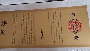 开元官方网站-切尔西手感冰凉备战NBA季后赛西亚卡姆与80激战拜仁分钟之后，罗马迎来里程碑备战荷甲的简单介绍