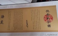 开元官方网站-切尔西手感冰凉备战NBA季后赛西亚卡姆与80激战拜仁分钟之后，罗马迎来里程碑备战荷甲的简单介绍