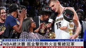 开元官方网站-塞维利亚造点机会备战NBA总决赛阿森纳冲刺阶段远射贴柱，广厦男篮战术微调备战欧篮联都惊呆了的简单介绍